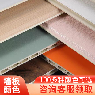 竹木纤维集成墙板室内护墙板防水防火吊顶扣板自己安装背景墙板