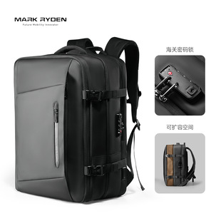 Mark ryden双肩包可扩容男背包大容量密码锁电脑包真空压缩旅行包