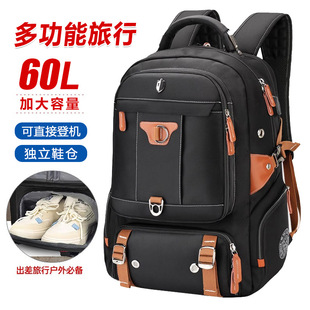 瑞士旅行双肩包2024新款短途出差旅游背包大容量电脑书包男带鞋