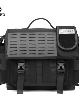 邮差包大容量男士挎包户外防水男士单肩包斜挎包Messenger bag