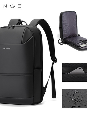 Bange新款跨境双肩男包简约商务电脑包休闲书包旅行背包 backpack