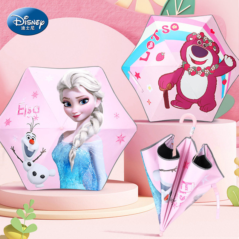 草莓熊儿童雨伞女童晴雨两用防晒女宝宝自动长柄女孩迪士尼,居家日用,伞套/伞筒/伞包,淘宝优惠券,粉丝福利购,淘宝优惠卷