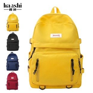 新款 百搭 大容量旅行双肩包男女学生初高中休闲书包防水电脑包时尚