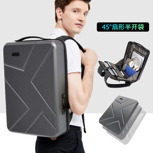 硬壳双肩包大容量abs笔记本电脑包usb男士背包跨境硬壳包