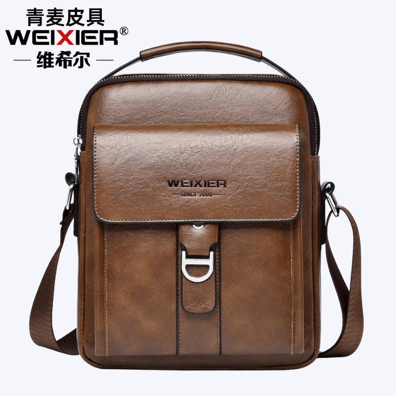 男士包包斜挎包男款感商务通勤单肩包邮差包防水斜挎包男包,箱包皮具/热销女包/男包,男士包袋,淘宝优惠券,粉丝福利购,淘宝优惠卷