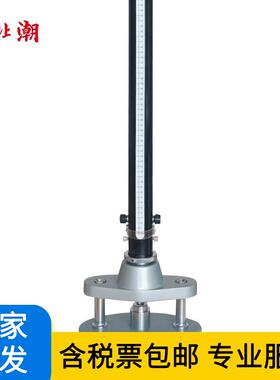 漆膜冲击器 精科 QCJ-100 冲击高度为0~100cm