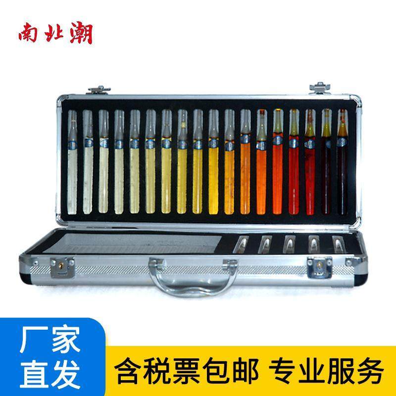 铁钴比色计QSG清漆清油及稀料剂颜色的测定比色计比色仪,五金/工具,比色计及比色灯箱,淘宝优惠券,粉丝福利购,淘宝优惠卷