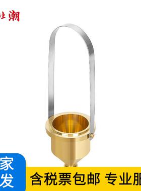 TR 1010/2 手提式涂-4杯 涂4粘度计 黄铜材质符合GB/T 1723标准