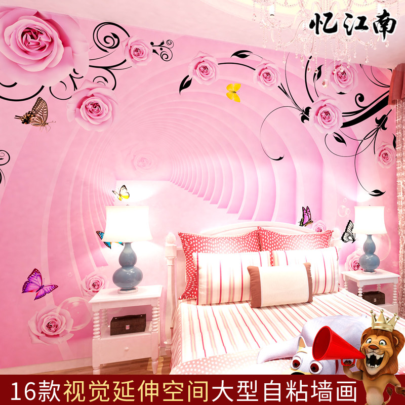 墙纸自粘温馨卧室3D立体视觉延伸空间玫瑰花卉客厅背景墙贴纸壁画
