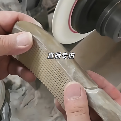 家用送女友小号便携包包按摩梳