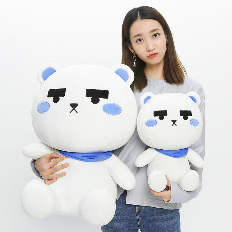 Peluche manga      en peluche camarade oncle - Ref 2694573 Image 3