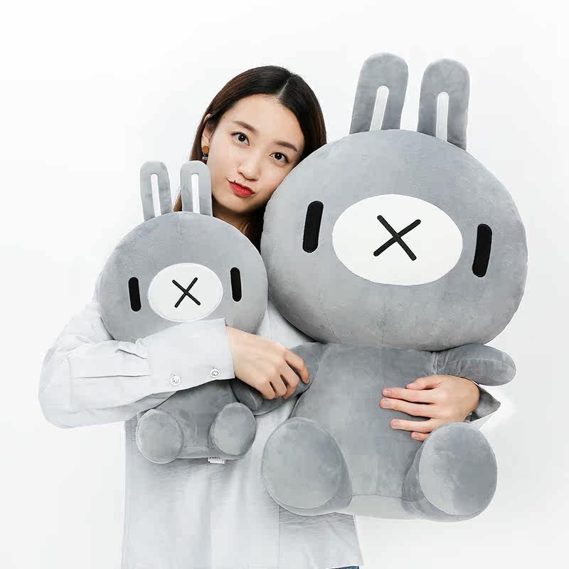 Peluche manga      en peluche camarade oncle - Ref 2694573 Image 4