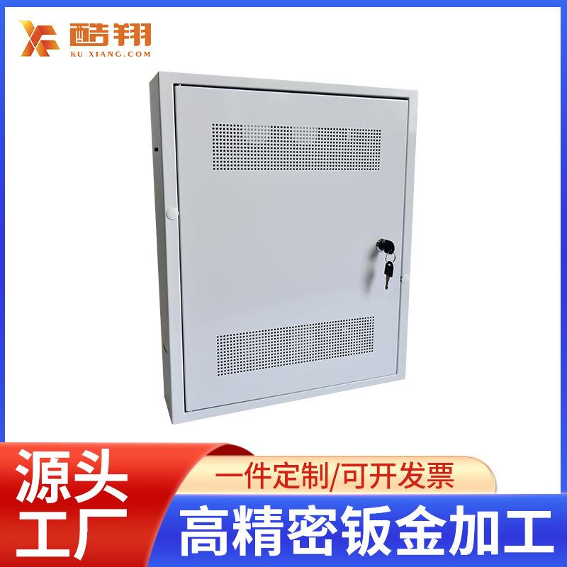 电箱多媒体集线箱外壳加工嵌入翻边冲压配电箱高精密钣金精密冲压
