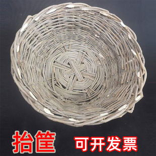 柳条抬筐 竹篮 收纳 白蜡条防洪编织筐铁路用筐白腊杆筐