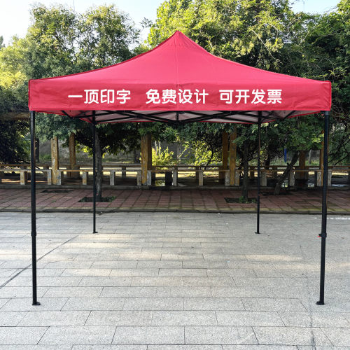 遮阳棚广告帐蓬耐用防雨厂家直销
