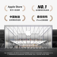 【Бренд Apple Mall】 хорошо подходящее семейное ведро Apple