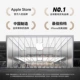 【Бренд Apple Mall】 хорошо подходящее семейное ведро Apple