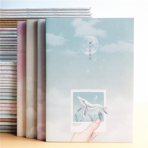 得力缝线笔记本子B5新款软抄本