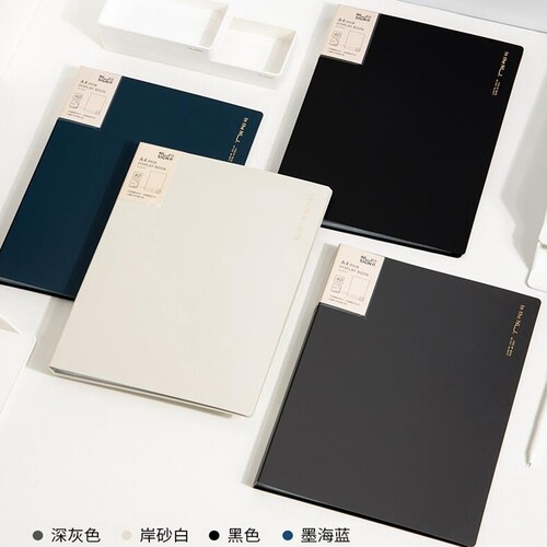 得力纽赛资料册带编码索引文件夹