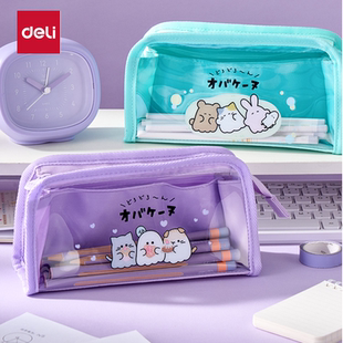 得力幽幽家族学生笔袋透明可视窗吧唧痛包笔袋高颜值文具收纳袋大容量小清新初中高中女生三角包多层铅笔袋
