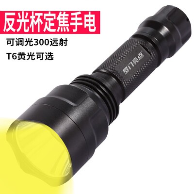 C8强光手电筒远射18650可充电防水家用骑行户外迷你CREE LED手电