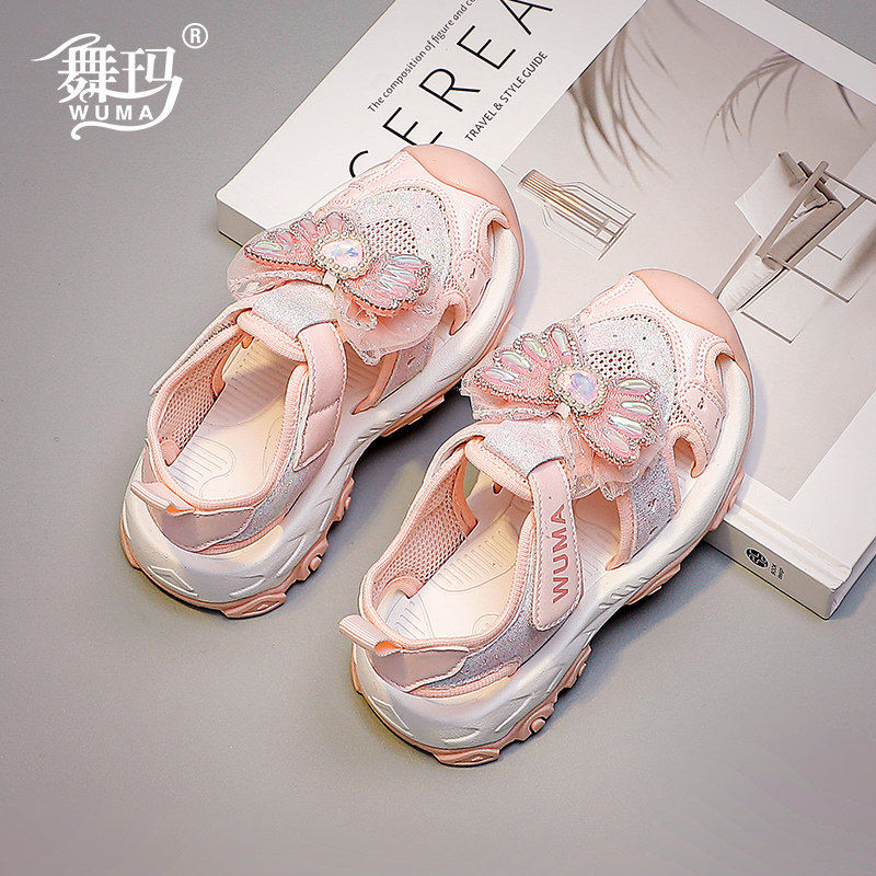 【大牌清仓价格已开】422105女童鞋子儿童公主休闲运夏款孤品捡漏