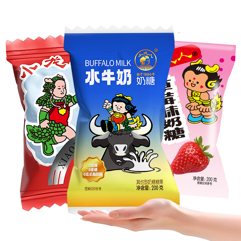 【方块奶糖Plus版】原味草莓味大奶糖薄荷咖啡话梅奶糖怀旧零食