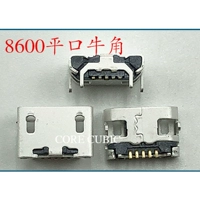 8600 плоских рогов вола