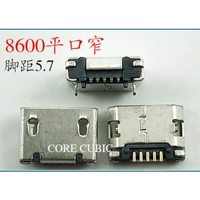 8600 плоский рот узкий