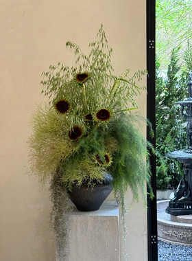 向日葵鲜花老人须芦荀草混搭鲜花花束客厅桌面商务装饰摆件高级感