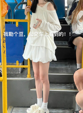 超漂亮绝美短裙a字裙梨型身材胖mm高腰热辣白色花苞蓬蓬半身裙夏