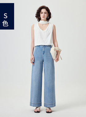 Ls蓝色92090四面弹宽直筒九分牛仔裤女夏新款高腰显瘦休闲阔腿裤