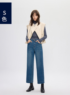 Ls蓝色93301 女士九分牛仔裤秋新款四面弹双侧缝直筒裤高腰烟管裤