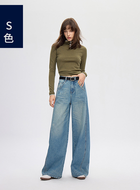 Ls蓝色93310女牛仔裤美式高街复古拼接阔腿弯刀裤垂感拖地牛仔裤