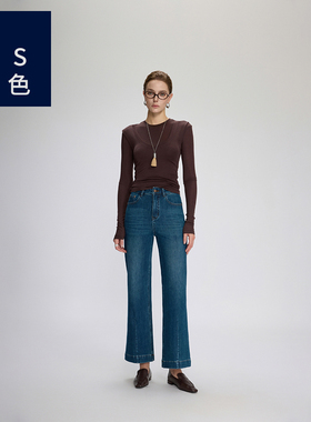 Ls蓝色9351女士牛仔裤四面弹阔腿喇叭裤高腰显瘦深蓝色九分微喇裤