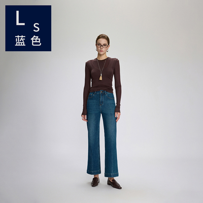Ls蓝色9351女士牛仔裤四面弹阔腿喇叭裤高腰显瘦深蓝色九分微喇裤