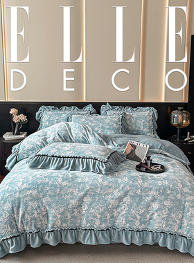 ELLE DEOCO芳华玫瑰四件套