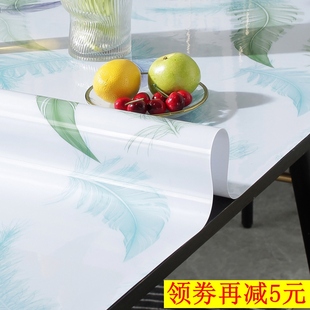 桌布防水防油防烫免洗i北欧保护垫软玻璃餐桌垫长方形茶几垫桌垫