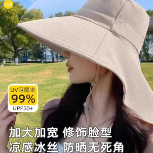 防紫外线夏天户外骑行遮阳帽 大帽檐可扎马尾披肩防晒帽女2025新款