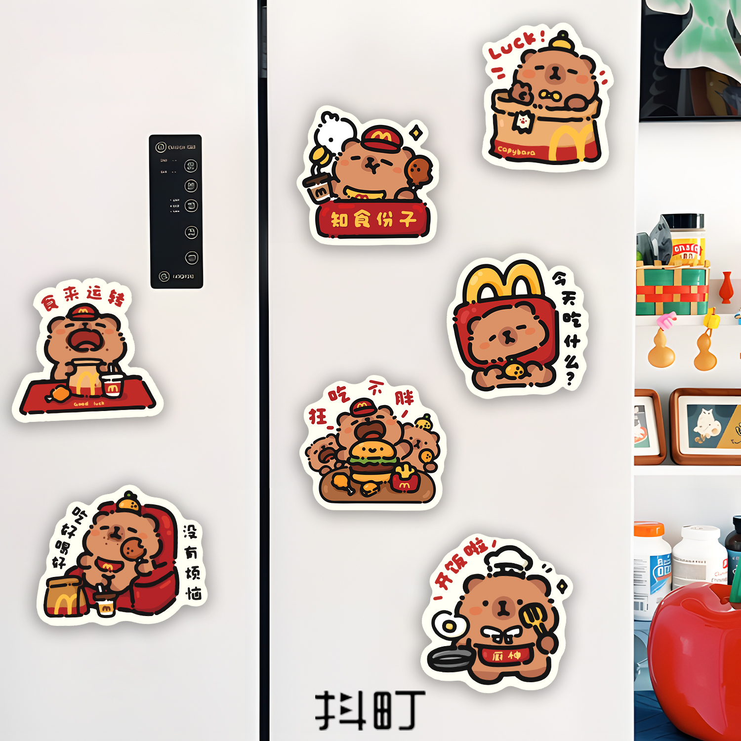 可爱卡通卡皮巴拉冰箱装饰贴
