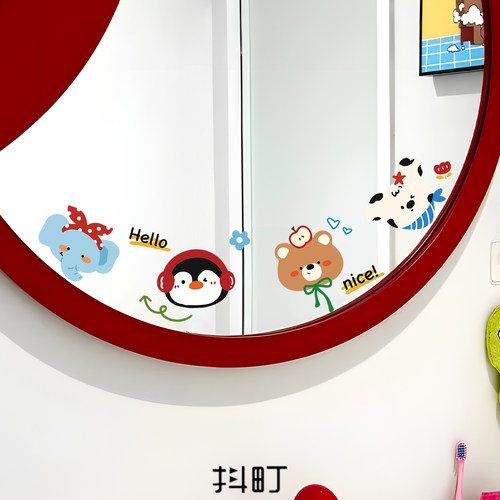 墙贴纸多巴胺童趣镜面美化玻璃