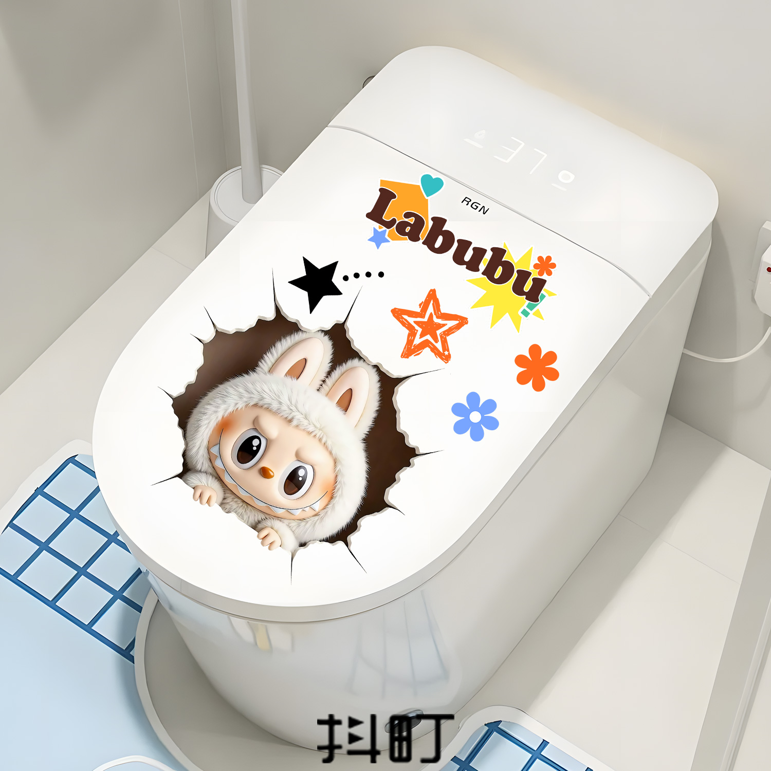 卡通创意可爱马桶贴画
