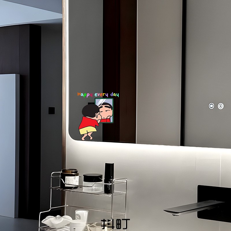 卫生间蜡笔小新墙面镜面贴纸