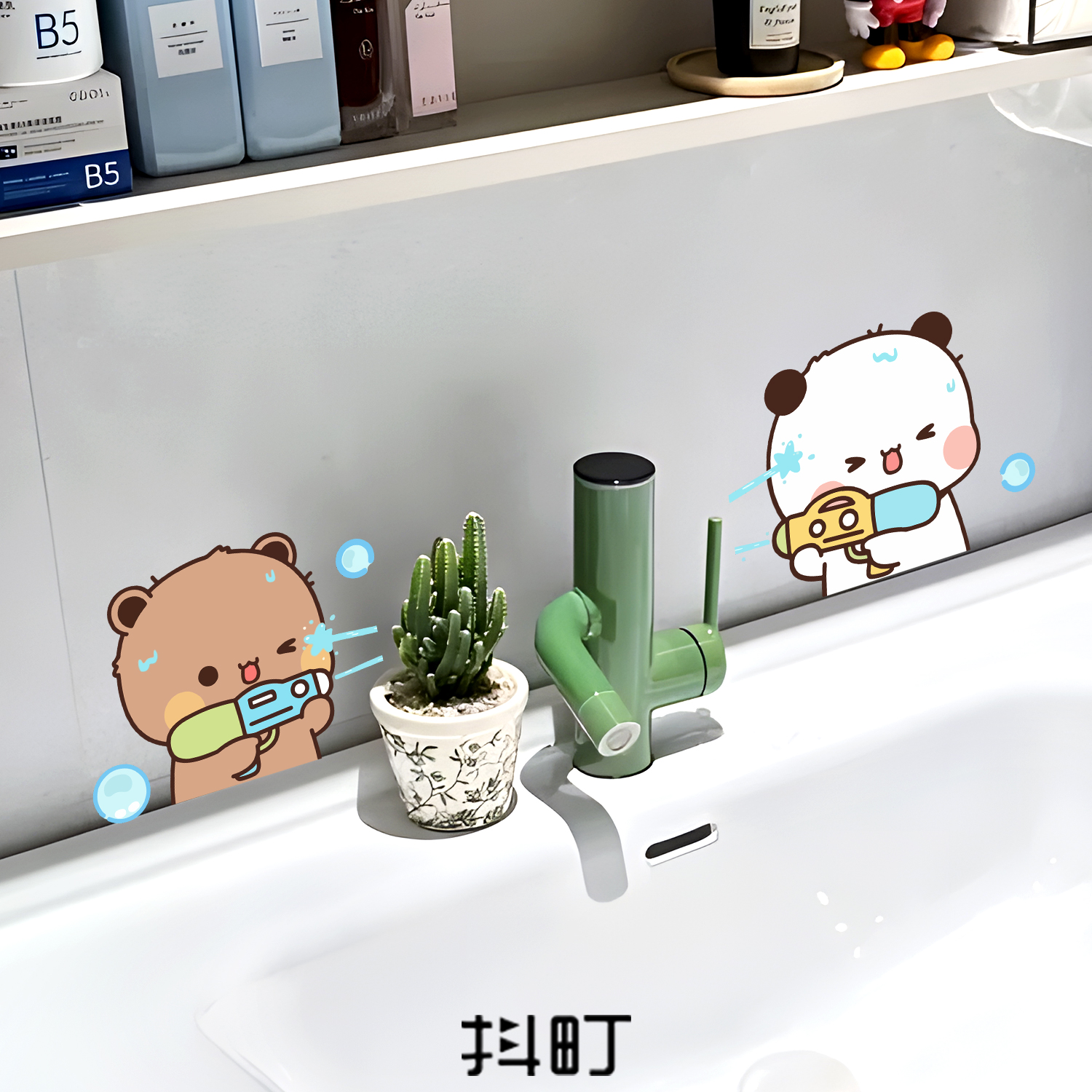 可爱一二布布卫生间防水墙贴