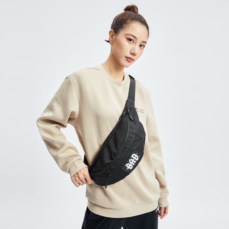 Lining/李宁正品反伍BADFIVE训练系列男女便携运动腰包ABLR182