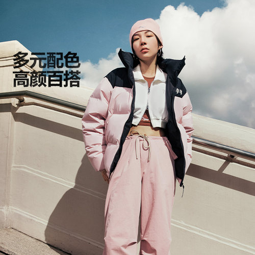 Lining/李宁正品运动时尚系列男女同款保暖宽松立领羽绒服AYMT293
