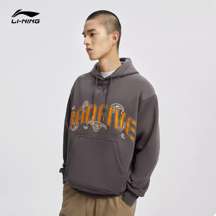李宁冬季新款男子篮球系列加绒保暖宽松套头连帽卫衣AWDR771,运动服/休闲服装,运动卫衣/套头衫,淘宝优惠券,粉丝福利购,淘宝优惠卷