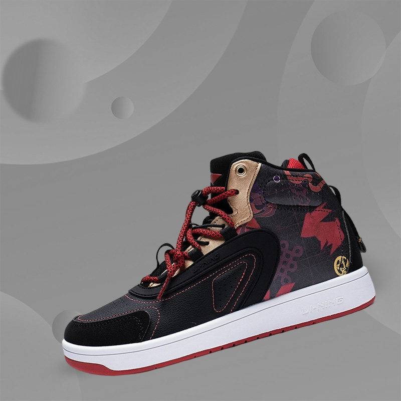 Lining/李宁正品男大童奇想行空多彩配色缓震休闲运动板鞋YKCS222,童鞋/婴儿鞋/亲子鞋,板鞋,淘宝优惠券,粉丝福利购,淘宝优惠卷