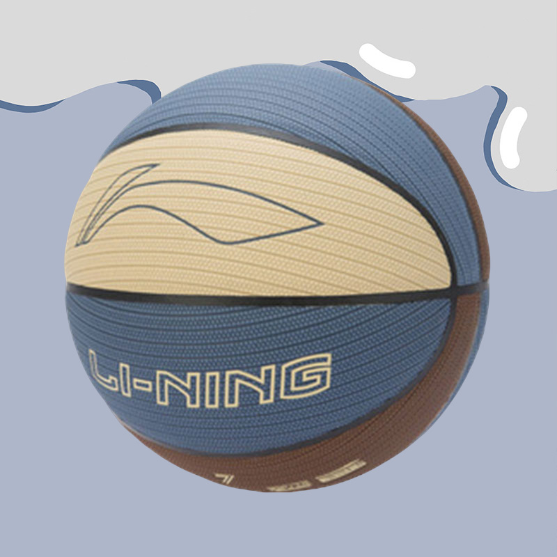 李宁篮球反伍BADFIVE B6000专业竞技系列新款7号篮球 ABQR092