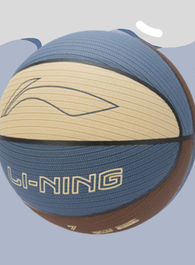 李宁篮球反伍BADFIVE B6000专业竞技系列新款7号篮球 ABQR092